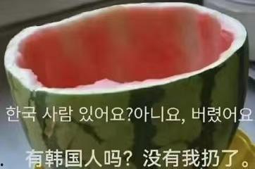 吃瓜晚间,揭秘娱乐圈幕后故事