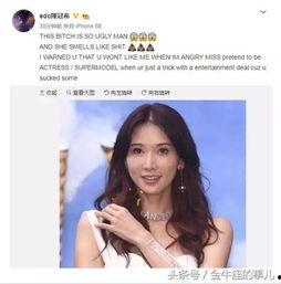 吃瓜玲姐,揭秘娱乐圈幕后故事