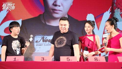 新疆吃瓜主播,带你领略西域美食风情