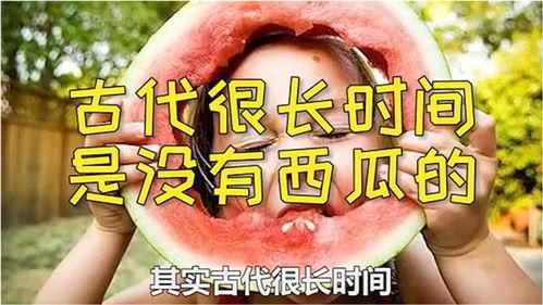 打发时间的吃瓜群众,揭秘娱乐圈幕后故事