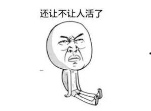 打架吃瓜搞笑,一场搞笑打架的欢乐盛宴