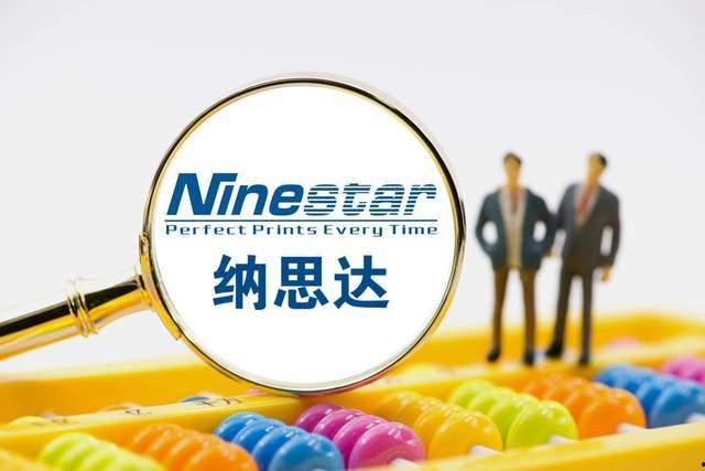 中欧基金吃瓜,揭秘背后真相与行业影响