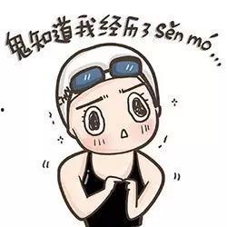 吃瓜吃的都要吐了,揭秘娱乐圈幕后真相