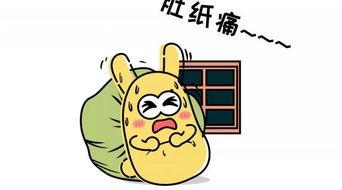 吃瓜群众上电梯,意外发现惊人秘密！