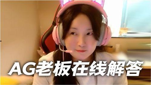 kpl秋季赛吃瓜,吃瓜群众狂欢，精彩瞬间盘点