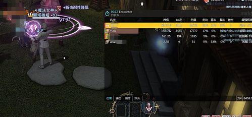 吃瓜的辉夜,揭秘娱乐圈背后的秘密