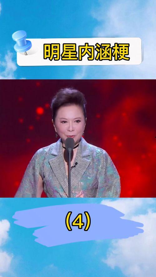 微笑吃瓜意思,吃瓜群众见证时代变迁