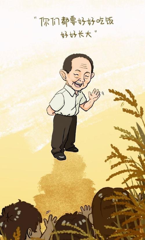 吃瓜看戏好好生活,品味人间烟火，感悟人生百态