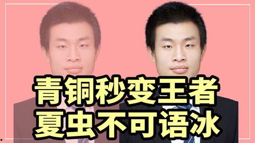 天才吃瓜的公众号,揭秘娱乐圈幕后真相，带你领略明星们的真实生活