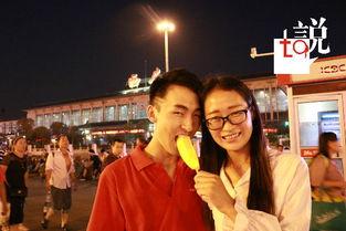 情侣照风格吃瓜,揭秘情侣照中的隐藏瓜料