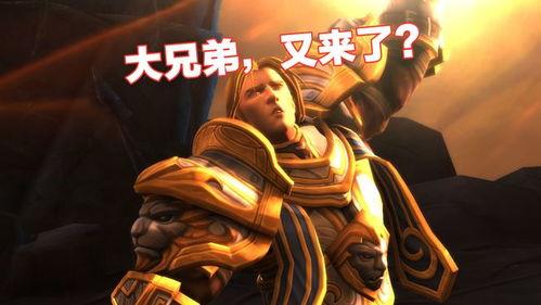 魔兽世界吃瓜解说,吃瓜群众视角下的传奇故事