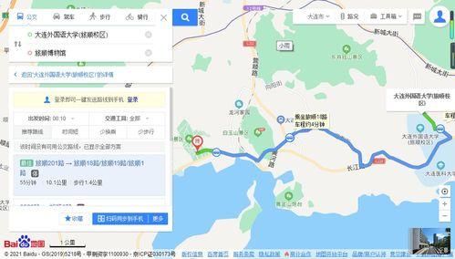 吃瓜事件邹城,揭秘背后真相与网络舆论风暴