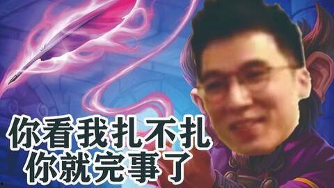 吃瓜神棍云歌,揭秘神秘现象背后的真相